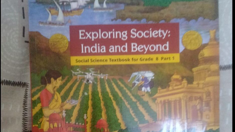 big-update:-ଅଷ୍ଟମ-ଶ୍ରେଣୀ-ବହିରୁ-ପାଇକ-ବିଦ୍ରୋହ-ବାଦ୍‌,-ସ୍ପଷ୍ଟୀକରଣ-ଦେଲା-ncert