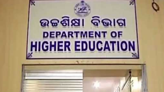 ସବୁ-ବିଶ୍ବବିଦ୍ୟାଳୟ-ଓ-କଲେଜରେ-ଖୋଲିବ-ସ୍ୱତନ୍ତ୍ର-ଶକ୍ତିଶ୍ରୀ-ସେଲ୍,-ବଛାଯିବ-ଶକ୍ତିଶ୍ରୀ-ସାଥି