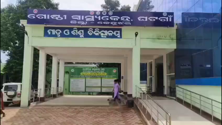 ବିଲକୁ-ସ୍ବାମୀ-ସ୍ତ୍ରୀ-ଯାଇଥିବା-ବେଳେ-ଆକ୍ରମଣ-କଲା-ଭାଲୁ,-ମହିଳାଙ୍କ-ମୃତ୍ୟୁ