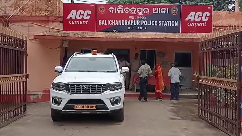 ବାଲିଚନ୍ଦ୍ରପୁର-ଥାନାରେ-ଯୁବକଙ୍କୁ-ଥାର୍ଡ-ଡିଗ୍ରୀ-ଘଟଣା-:-ବାଲିଚନ୍ଦ୍ରପୁର-ଥାନାରେ-ତଦନ୍ତ-କଲେ-ଏସ୍‌ପି