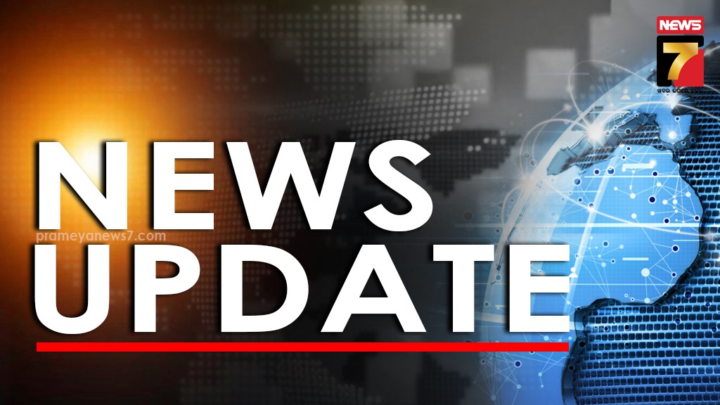 ସାମ୍ବାଦିକଙ୍କୁ-ଗିରଫ-କରି-ଗୋଡ଼ରେ-ବେଡ଼ି-ପକାଇବା-ଘଟଣା,-କ୍ଷତିପୂରଣ-ନିର୍ଦ୍ଦେଶ-ଦେଲେ-ରାଜ୍ୟ-ମାନବାଧିକାର-କମିଶନ