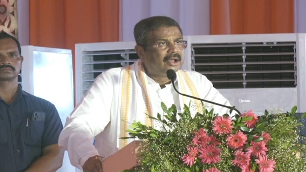 କେନ୍ଦ୍ରମନ୍ତ୍ରୀ-ଧର୍ମେନ୍ଦ୍ର-ପ୍ରଧାନଙ୍କ-ଦୁଇଦିନିଆ-ଗଞ୍ଜାମ-ଗସ୍ତ,-ଜିଲ୍ଲାର-ବିକାଶ-ପାଇଁ-ଏକାଠି-ହେବାକୁ-ଦେଲେ-ଆହ୍ବାନ