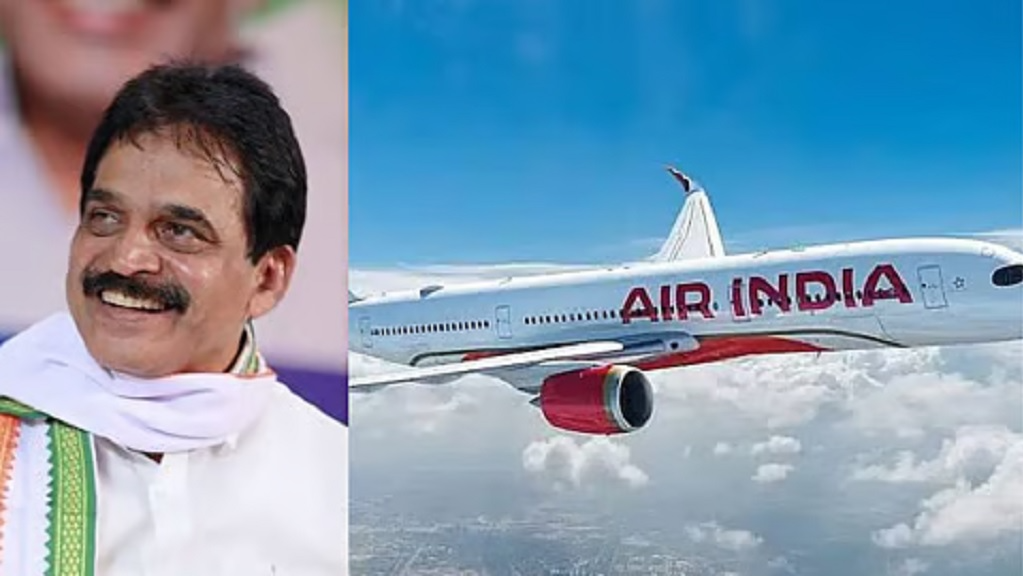 କଂଗ୍ରେସ-ସାଂସଦ-ବେଣୁଗୋପାଲଙ୍କ-ଅଭିଯୋଗକୁ-ମିଥ୍ୟା-ବୋଲି-କହିଲା-air-india,-ଜାଣନ୍ତୁ-କ’ଣ-କହିଲା-ବିଜେପି?