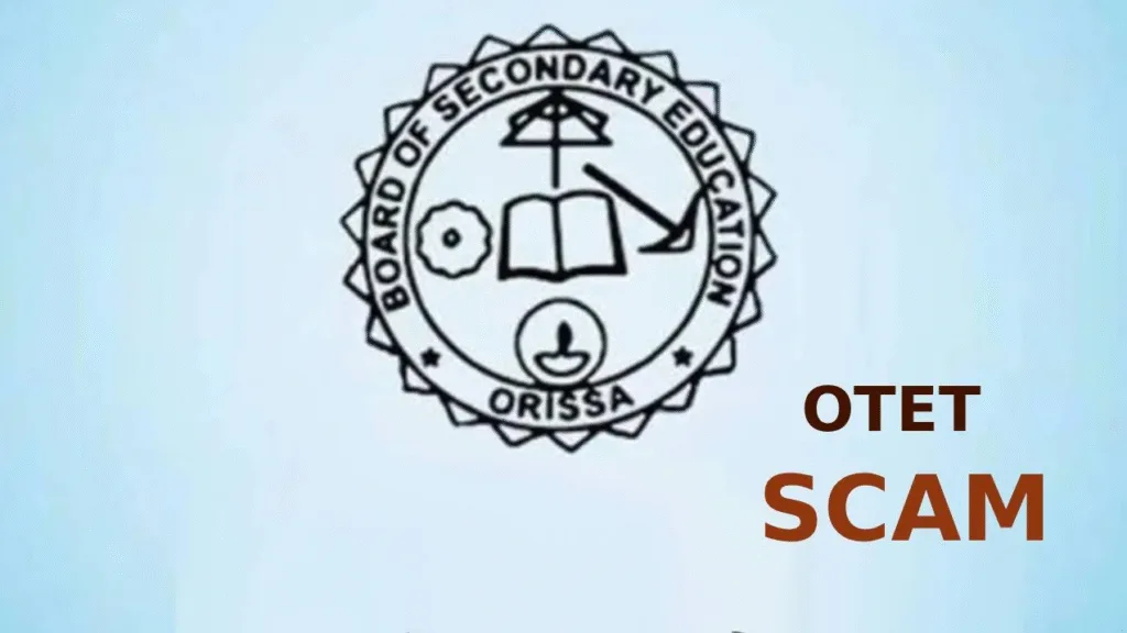 ୩୧ରେ-ହୋଇନପାରେ-otetର-ସାନି-ପରୀକ୍ଷା,-ଓଟିଇଟି-ପ୍ରଶ୍ନପତ୍ର-ପ୍ରଘଟ-ପରେ-ଆକ୍ସନ