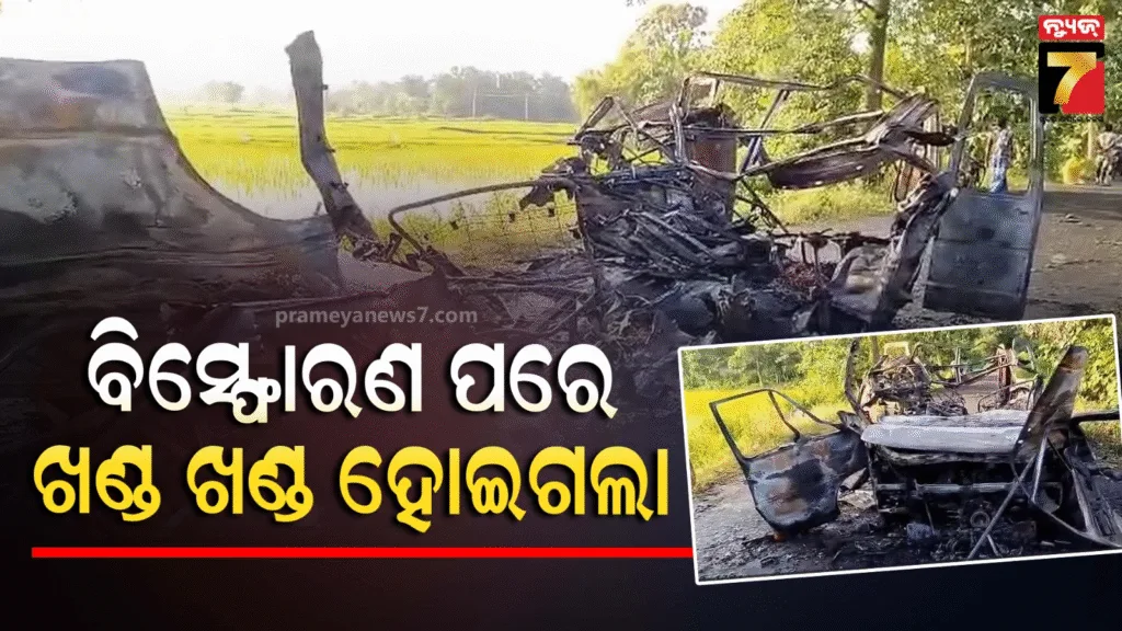 ଅଧାରାସ୍ତାରେ-ହୁତୁ-ହୁତୁ-ହୋଇ-ଜଳିଲା-ଆମ୍ବୁଲାନ୍ସ,-ବ୍ଲାଷ୍ଟ-ହୋଇ-ଖଣ୍ଡ-ବିଖଣ୍ଡିତ-ହୋଇଗଲା