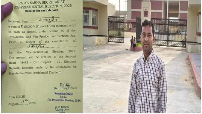 ଜଗଦୀପ-ଧନଖଡଙ୍କ-ସ୍ଥାନ-ଦେବାକୁ-ଚାହୁଁଥିବା-ରାଜସ୍ଥାନର-ଜଲାଲୁଦ୍ଦିନ-କିଏ-,-ଦିଲ୍ଲୀରେ-ଦାଖଲ-କଲେ-ନାମାଙ୍କନ-ପତ୍ର