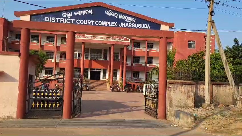 ୯୯-ଦିନରେ-ଆସିଲା-ରାୟ-:-ଦୃଷ୍ଟିହୀନ-ନାବାଳିକା-ଦୁଷ୍କର୍ମ-ମାମଲାରେ-ଆସାମୀକୁ-ଆଜୀବନ-କାରାଦଣ୍ଡ