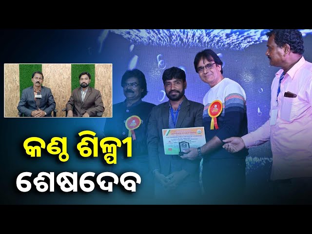 ସବୁଠି-ଶୁଭିଲାଣି-ମାଟି-ମା,ଦେଶ-ମା-ର-ବନ୍ଦନା.-ରାତି-ପାହିଲେ-ଯେ-ସ୍ୱାଧୀନତା-ଦିବସ-||knews-odisha