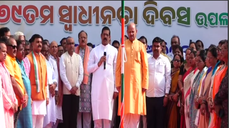 ୭୯ତମ-ସ୍ବାଧୀନତା-ଦିବସ-:-ବିକଶିତ-ଓଡ଼ିଶା-ଗଠନ-ପାଇଁ-ପରିଶ୍ରମ-କରିବାକୁ-ଆହ୍ଵାନ-କଲେ-ମନମୋହନ-ସାମଲ