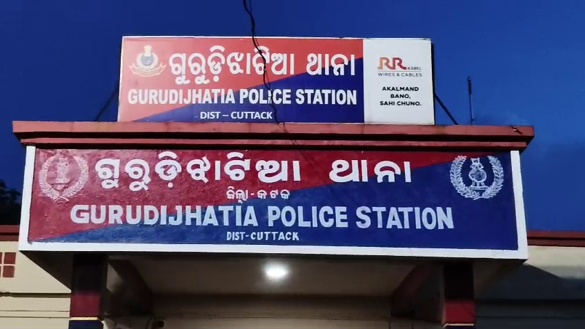 ବର୍ଷେ-ବି-ତିଷ୍ଠିଲାନି-ବିବାହ,-ନବବିବାହିତ-ରଶ୍ମିତାଙ୍କୁ-ମାରିଲା-କିଏ-?