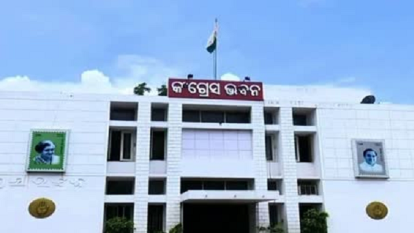 ୨୦୨୯ରେ-ଓଡ଼ିଶା-ଦଖଲ-ପାଇଁ-ଅଣ୍ଟାଭିଡ଼ିଲା-କଂଗ୍ରେସ,-ରାଜ୍ୟ-କାର୍ଯ୍ୟାଳୟରେ-ଗୁରୁତ୍ୱପୂର୍ଣ୍ଣ-ବୈଠକ