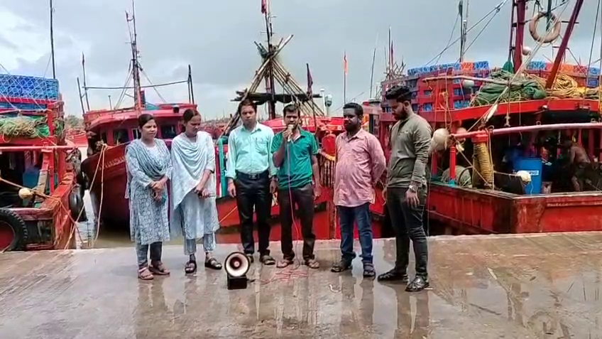 ୩-ଦିନ-ଅଶାନ୍ତ-ରହିବ-ସମୁଦ୍ର,-ମାଛ-ଧରିବାକୁ-ନଯିବାକୁ-ମତ୍ସ୍ୟଜୀବୀକୁ-କରାଗଲା-ସତର୍କ
