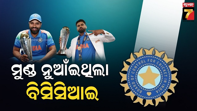 ରୋହିତଙ୍କ-ଜିଦ୍-ହେତୁ-ଚାମ୍ପିଅନ୍ସ-ଟ୍ରଫିରେ-ଆୟରଙ୍କୁ-ମିଳିଥିଲା-ଚାନ୍ସ,-ରିପିଟ୍-କଲେନି-ସୂର୍ଯ୍ୟା