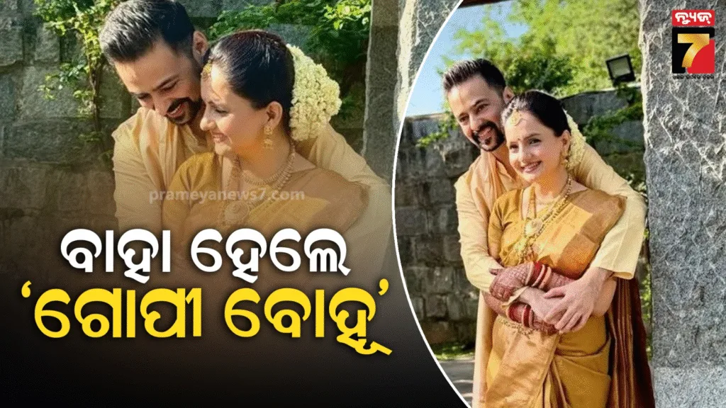 ୩୯-ବର୍ଷରେ-ବିବାହ-କଲେ-ଜିଆ-ମାନେକ,-ଫଟୋ-ସେୟାର-କରି-ଫ୍ୟାନ୍ସଙ୍କୁ-ଦେଲେ-ସୂଚନା