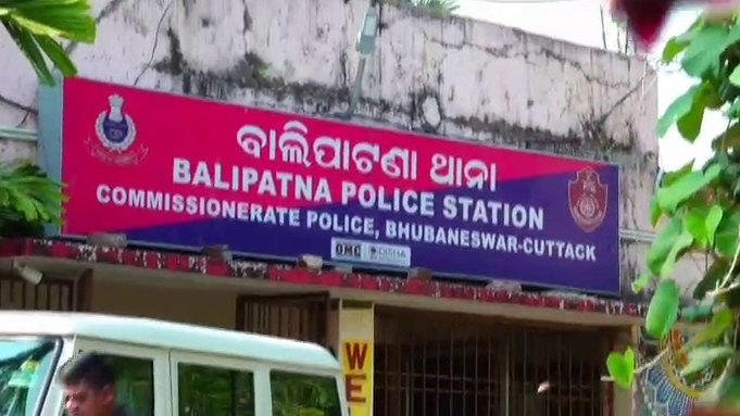 ଯୌନ-ପିପାସୁ-ଅଭିଯୁକ୍ତକୁ-୨୦-ବର୍ଷର-ସଶ୍ରମ-କାରାଦଣ୍ଡ
