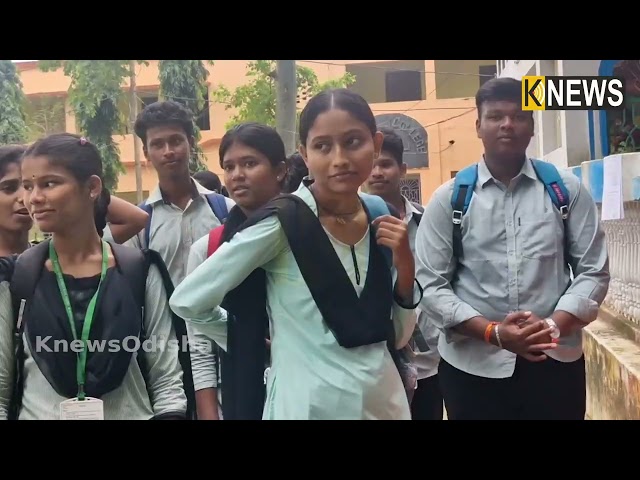 ଅଧ୍ୟାପକଙ୍କ-କଲମ-ଛାଡ଼-ଆନ୍ଦୋଳନ,-ପିଲାଙ୍କ-ପାଠପଢ଼ା-ଠପ୍-||knews-odisha
