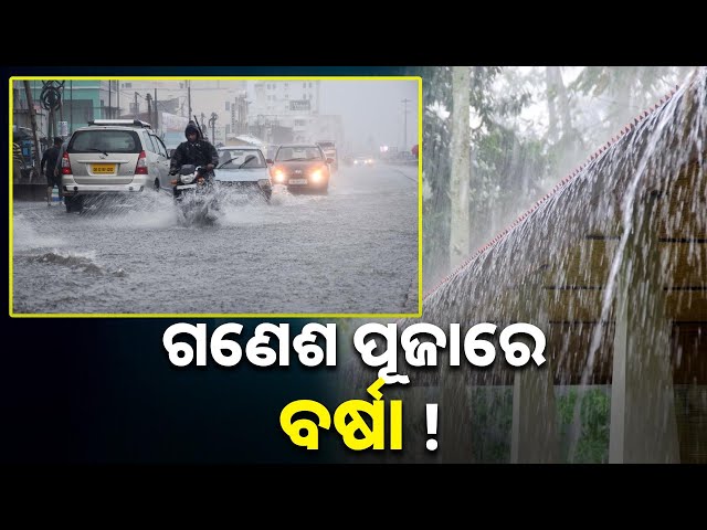 ଦିନକୁ-କେତେ-ପାଣି-ପିଇବା-ଦ୍ୱାରା-କେଉଁ-ସବୁ-ଲାଭ-ମିଳିଥାଏ-ଜାଣନ୍ତୁ-||-knews-odisha
