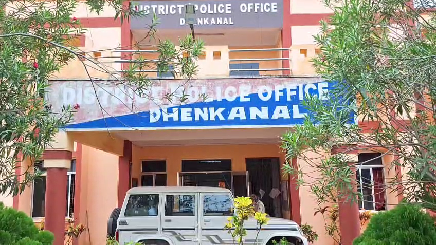 ଢେଙ୍କାନାଳ-ମହିଳାଙ୍କ-ଆତ୍ମାହୁତି-ଉଦ୍ୟମ-ଘଟଣା,-ଦୁଇ-asi-ସସ୍‌ପେଣ୍ଡ