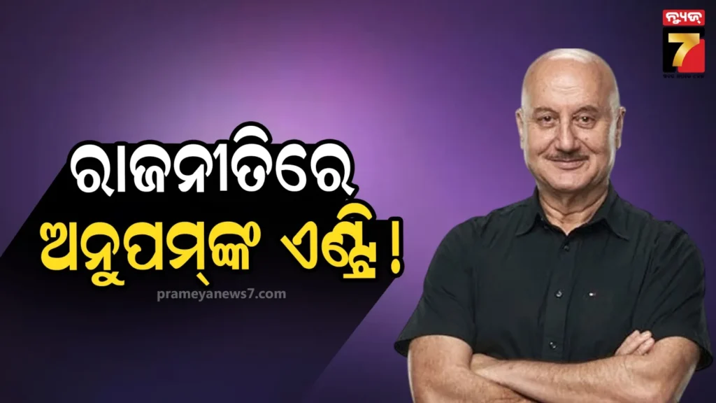 ପାଇଲଟ୍ମାନେ-କାହିଁକି-ପକାଇପାରିବେ-ନାହିଁ-ପରଫ୍ୟୁମ୍-?-କଣ-ରହିଛି-କାରଣ