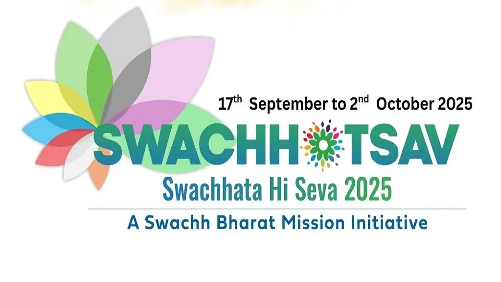 ଶିକ୍ଷାନୁଷ୍ଠାନରେ-ପାଳନ-ହେବ-ସ୍ୱଛତା-ହିଁ-ସେବା-ପର୍ବ-ପାଳନ,-ଅକ୍ଟୋବର-୨-ପର୍ଯ୍ୟନ୍ତ-ଚାଲିବ-କାର୍ଯ୍ୟକ୍ରମ
