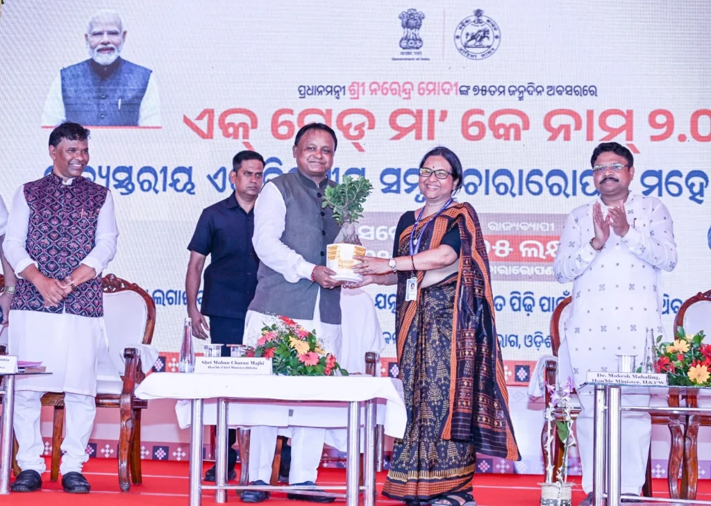 ପ୍ରଧାନମନ୍ତ୍ରୀଙ୍କ-ଜନ୍ମଦିନରେ-ଗଛ-ଲଗାଇଲେ-ମୁଖ୍ୟମନ୍ତ୍ରୀ,-କୋଟିଏ-ପାର-ହୋଇପାରେ-ବୃକ୍ଷରୋପଣ-ସଂଖ୍ୟା