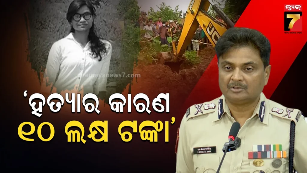 ବିଶ୍ଵ-ଆଥଲେଟିକ୍ସ-ଚାମ୍ପିଅନଶିପର-ଫାଇନାଲ୍‌ରେ-ନୀରଜ-ଚୋପ୍ରା,-ପାକିସ୍ତାନର-ଅର୍ଶଦଙ୍କ-ସହ-ହେବ-ମୁକାବିଲା-?
