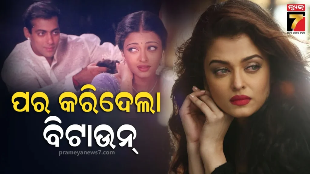 ପ୍ରଧାନମନ୍ତ୍ରୀଙ୍କ-ଜନ୍ମଦିନରେ-ସୋଆ-ପକ୍ଷରୁ-‘ଡିଜିଟାଲ୍-ଟ୍ରାନ୍ସଫର୍ମେସନ୍‌’-ଶୀର୍ଷକ-କର୍ମଶାଳା