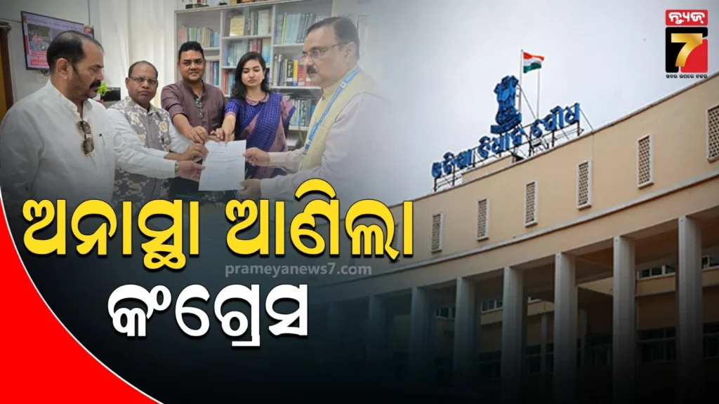 ସୁରକ୍ଷା-ଗ୍ୟାରେଣ୍ଟିକୁ-ନେଇ-ସାଉଦି-ଆରବ-ସହ-ଇସଲାମବାଦର-ନୂଆ-ଚୁକ୍ତି…-ପାକିସ୍ତାନ-ଉପରକୁ-ବିପଦ-ଆସିଲେ-ଆଗକୁ-ଆସିବ-uae