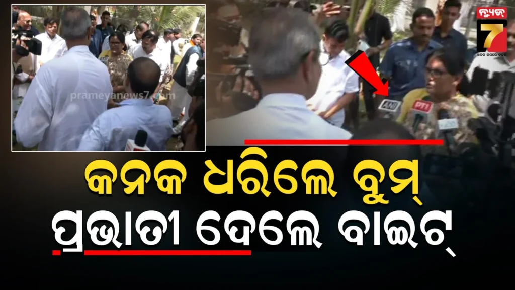 ଏସିଆ-କପ୍-ବିଜେତାଙ୍କୁ-ମିଳିବ-କେତେ-?-ପ୍ରାଇସ୍-ଜାଣିଲେ-ହେବେ-ଆଶ୍ଚର୍ଯ୍ୟ…