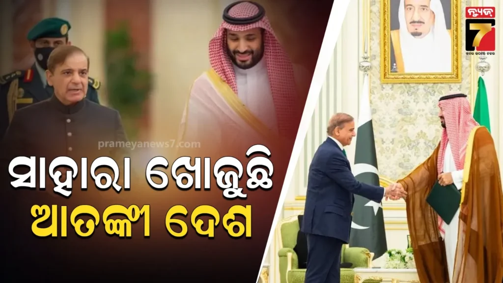 ମଞ୍ଚରୁ-ଓହ୍ଲାଇବା-ବେଳେ-ଅଚେତ-ହୋଇଗଲେ-୧୦ମହିଳା-କଳାକାର,-ଗୁଣି-ଗାରେଡି-ସନ୍ଦେହରେ-ଝଡ଼ାଫୁଙ୍କା-ପରେ-ମେଡିକାଲରେ-ଭର୍ତ୍ତି