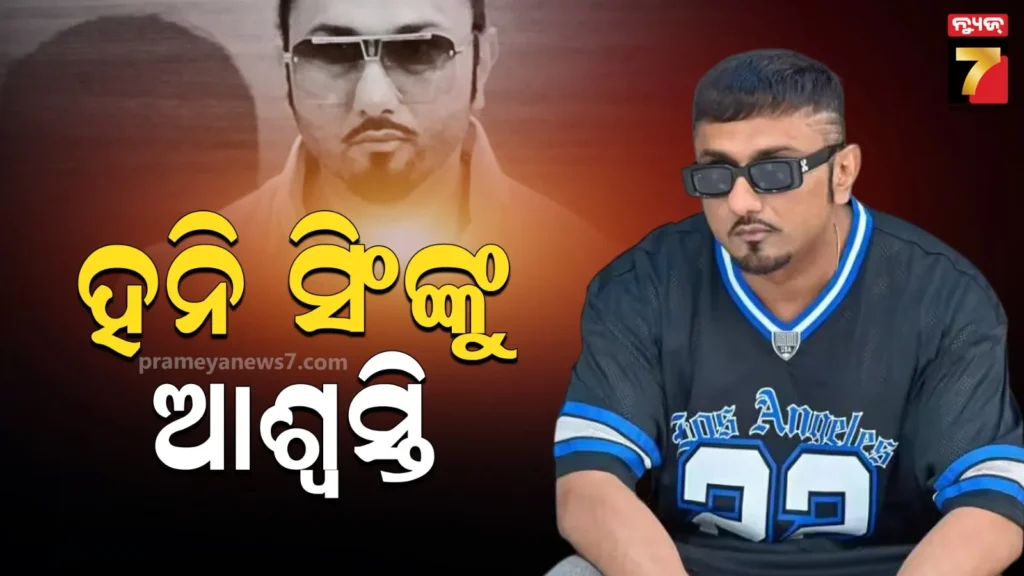 କେରଳରେ-ବ୍ରେନ୍-ଇଟିଂ-ଆମିବାର-ଆତଙ୍କ-,-ଏବେସୁଦ୍ଧା-୧୯-ମୃତ୍ୟୁ-ସୂଚନା