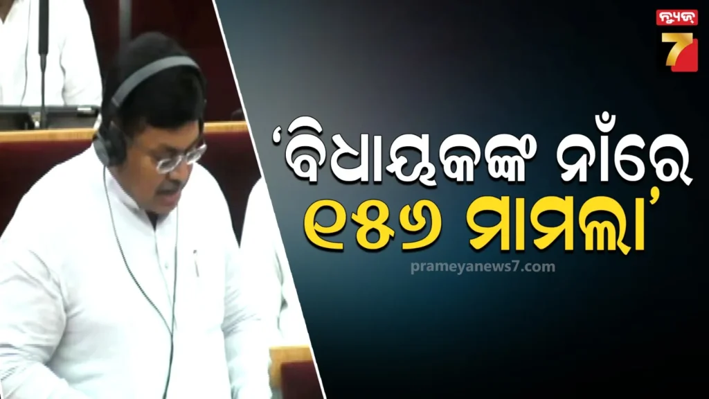 ଭୁଲି-ଯାଇଛନ୍ତି-କି-ମନେ-ପକାଇ-ଦେଉଛୁ,-ସେପ୍ଟେମ୍ବ-୨୨ରୁ-ଶସ୍ତା-ହୋଇଯିବ-ଏହି-୫୦-ସାମଗ୍ରୀ