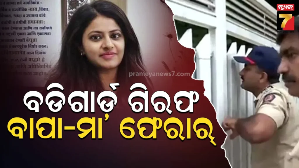 ମାଓବାଦୀ-ଯବାନଙ୍କ-ଗୁଳି-ବିନିମୟରେ-ଗୁରୁତର-ଯବାନଙ୍କ-ସ୍ବାସ୍ଥ୍ୟାବସ୍ଥା-ତଦାରଖ-କଲେ-ଡିଜିପି