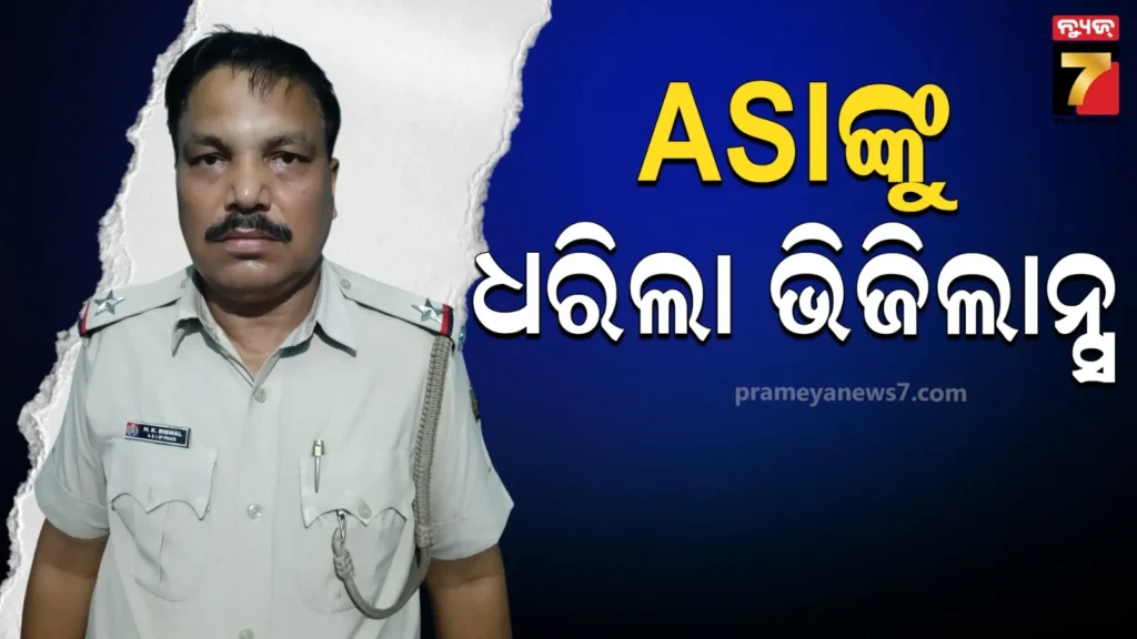 ରେଳ-ଯାତ୍ରୀଙ୍କ-ପାଇଁ-ଭଲ-ଖବର,-‘ରେଳ-ନୀର’-ପାଣି-ବୋତଲର-କମିଲା-ମୂଲ୍ୟ