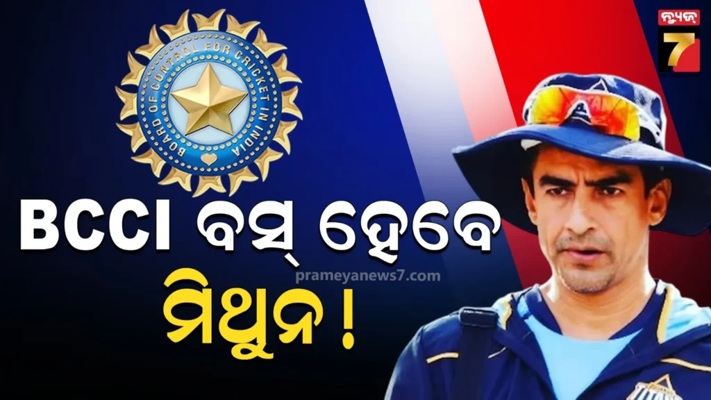 ଆମେ-ବିଜେପି-କି-କଂଗ୍ରେସ-କାହା-ସହ-ମିଶିକି-ନାହୁଁ,-ରାଜ୍ୟ-ଲୋକଙ୍କ-ସହ-ମିଶିକି-ଅଛୁ