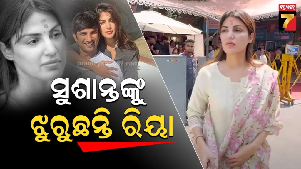 ତୃଣମୂଳସ୍ତରର-ନେତା-ଥିଲେ-ରାଜେନ୍ଦ୍ର-ବାବୁ,-ଶୋକସଭାରେ-କହିଲେ-ବିରୋଧୀ-ଦଳନେତା-ନବୀନ-ପଟ୍ଟନାୟକ