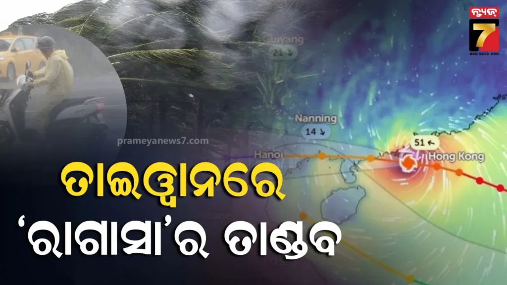 କାଶ୍ମୀରକୁ-ନେଇ-ଚଳିବନି-ମିଛ,-ଖାଲି-କର-ପିଓକେ:-unhrc-ରେ-ପାକିସ୍ତାନକୁ-ଧୋଇଲା-ଭାରତ