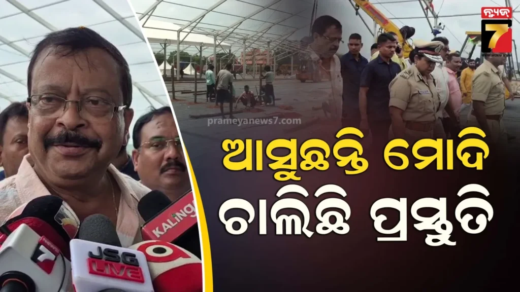 ଆତ୍ମସମର୍ପଣ-କଲେ-୭୧-ମାଓବାଦୀ,-ମୁଣ୍ଡ-ଉପରେ-ଥିଲା-୬୪-ଲକ୍ଷ-ଟଙ୍କାର-ପୁରସ୍କାର