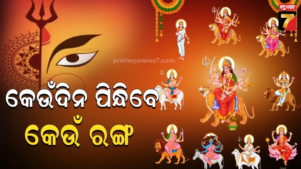 ଅଭିଷେକଙ୍କ-ଧମାକା,-କୁଲଦୀପ-ବୁମରାଙ୍କ-ଚମକ;-ବାଂଲାଦେଶକୁ-ହରାଇ-ଏସିଆ-କପ୍-ଫାଇନାଲରେ-ଭାରତ