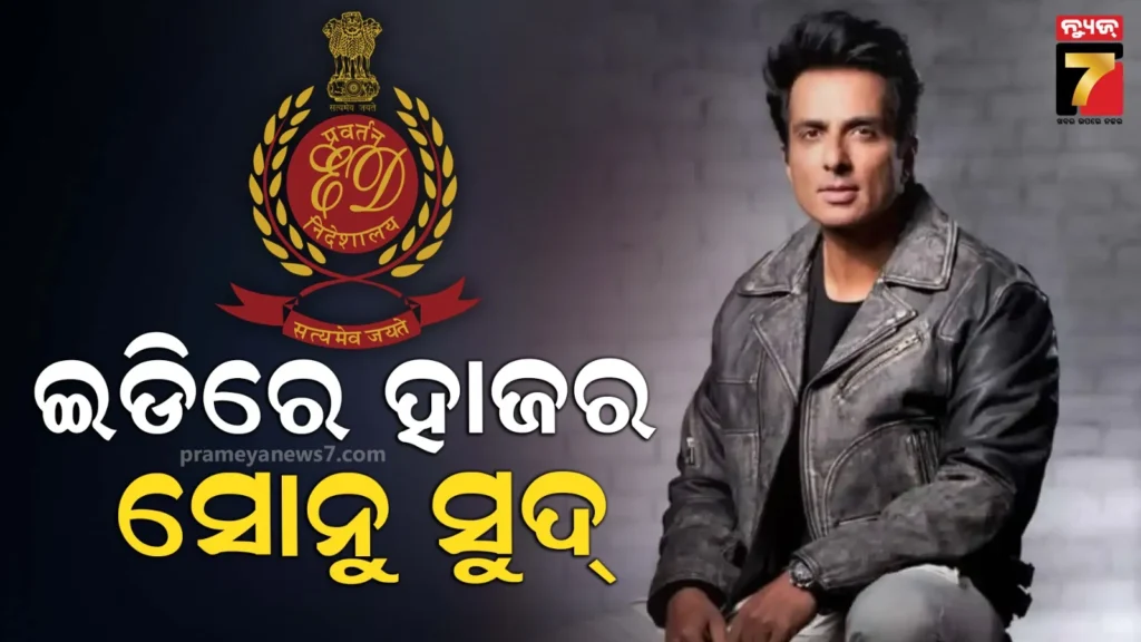 ‘ସୋନମ-ୱାଙ୍ଗଚୁକ୍-ଉତ୍ତେଜନାପୂର୍ଣ୍ଣ-ଭାଷଣ-ଦେଇ-ଲୋକଙ୍କୁ-ଉସୁକାଇଥିଲେ…’,-ଲଦାଖ-ହିଂସା-ଉପରେ-ଗୃହ-ମନ୍ତ୍ରଣାଳୟର-ବୟାନ