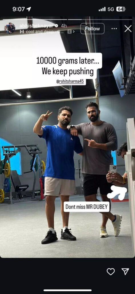 ରୋହିତ-ଶର୍ମାଙ୍କୁ-କଣ-ହେଲା?…ind-aus-ସିରିଜ-ପୂର୍ବରୁ-ଭାଇରାଲ୍-ହେଲା-ଫଟୋ