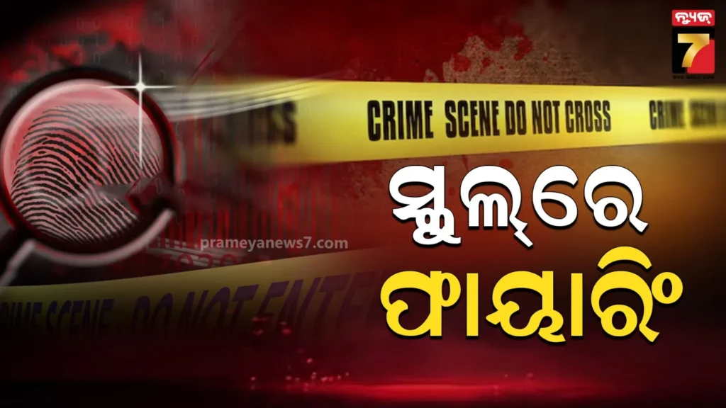 ଦିନ-ପରେ-ଦିନ-ବିତିଗଲା,-ତଥାପି-କୋଳେଇଲାନି-ମା’:-କପିଳାସ-ଗଲା-ଗୋଠ-ଛଡା-ହାତୀ-ଛୁଆ