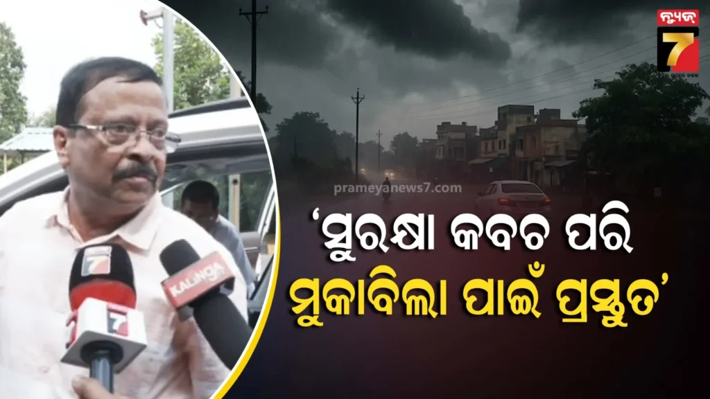 ସମ୍ଭାବ୍ୟ-ବନ୍ୟା-ଏବଂ-ବାତ୍ୟାର-ମୁକାବିଲା-ପାଇଁ-ବିଭାଗ-ପ୍ରସ୍ତୁତ-:-ଦକ୍ଷିଣ-ଓଡ଼ିଶାରେ-ପହଞ୍ଚି-ସାରିଲେଣି-୩-ମନ୍ତ୍ରୀ-ଏବଂ-ଅତିରିକ୍ତ-src