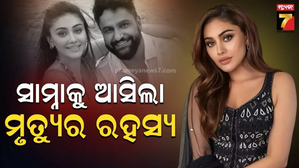 ଆମେରିକାକୁ-ଭାରତର-ଦୁଇ-ପଦ,-ଏହି-ଦେଶଙ୍କ-ଉପରୁ-ହଟାଅ-କଟକଣା,-ଆମେ-ଋଷିଆରୁ-ତେଲ-କିଣା-ବନ୍ଦ-କରିବୁ