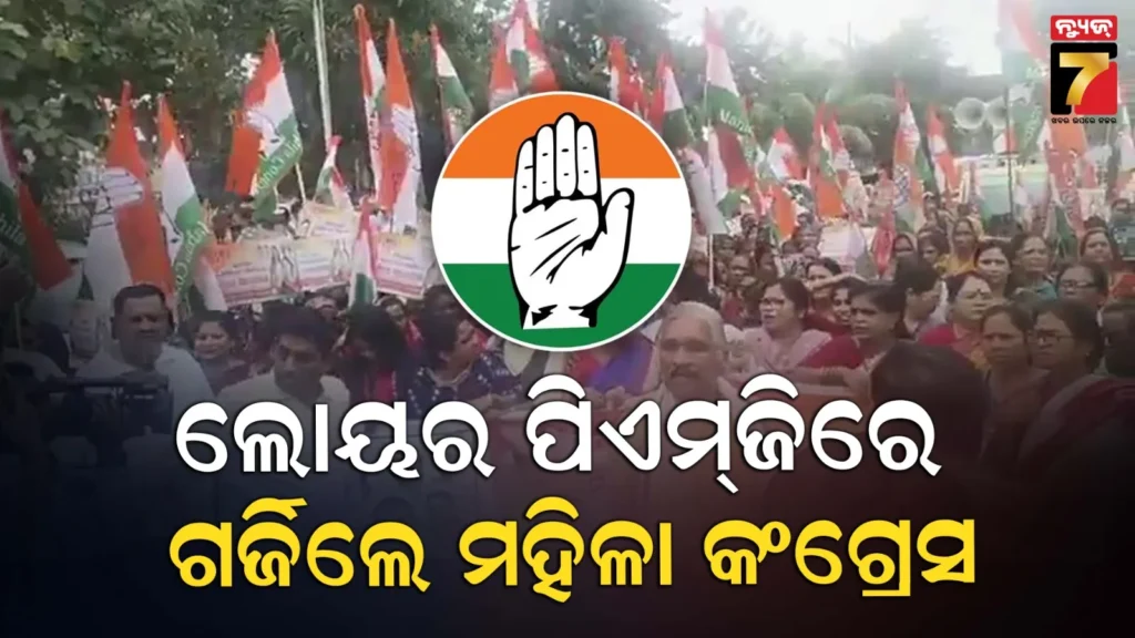 ଆଜି-ବି-ଉତ୍ତର-ଭାରତରେ-ମହିଳାମାନଙ୍କର-ମୂଲ୍ୟାଙ୍କନ-ସେମାନଙ୍କ-ସ୍ୱାମୀ-କରନ୍ତି:-ଡିଏମ୍‌କେ-ନେତାଙ୍କ-ବୟାନକୁ-ନେଇ-ତେଜିଲା-ବିବାଦ