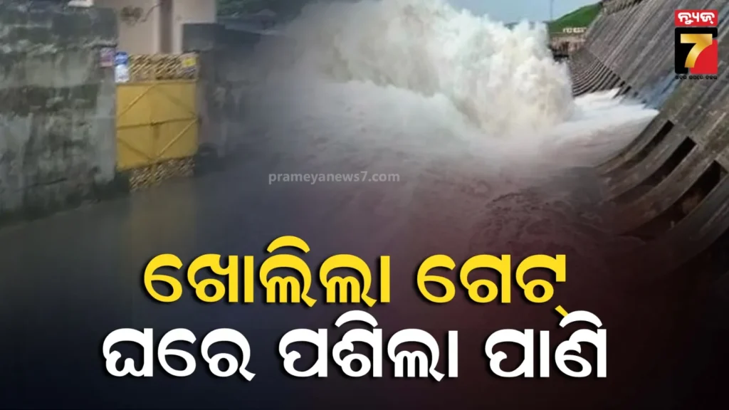 ଗାଜାରେ-ହମାସକୁ-ନିପାତ-କରାଯିବ,-ଜାତିସଂଘରେ-ନେତାନ୍ୟାହୁଙ୍କ-ରଣହୁଙ୍କାର