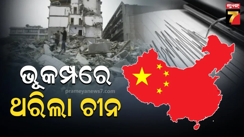 ଲୋକଙ୍କୁ-ଉତ୍ତେଜିତ-କରୁଥିଲେ-…-ସୋନମ-ୱାଙ୍ଗଚୁକଙ୍କ-ଉପରେ-ଲାଗିଛି-ଅନେକ-ଅଭିଯୋଗ