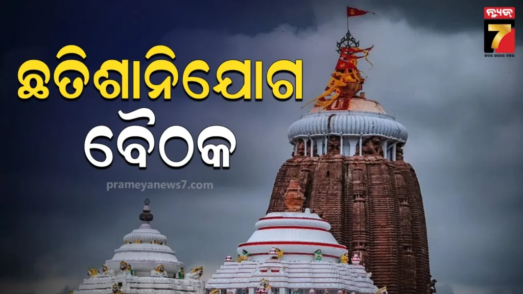 ଭାରତକୁ-ରୂପା-ଆମଦାନୀ-ଉପରେ-ଲାଗିଲା-ରୋକ,-ନୋଟିଫିକେସନ-ଜାରି-କଲେ-dgft