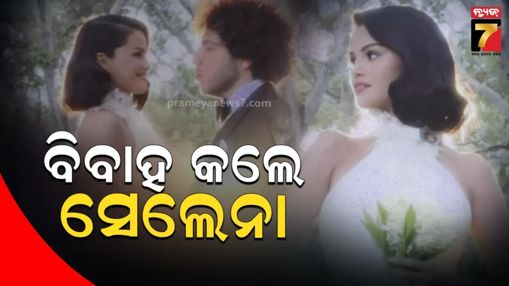 ଚୈତନ୍ୟାନନ୍ଦଙ୍କୁ-୫ଦିନର-ପୁଲିସ-ହେପାଜତକୁ-ପଠାଇଲେ-କୋର୍ଟ-,-ଅନେକ-ଛାତ୍ରୀଙ୍କୁ-ଯୌନ-ନିର୍ଯାତନାର-ଅଭିଯୋଗ