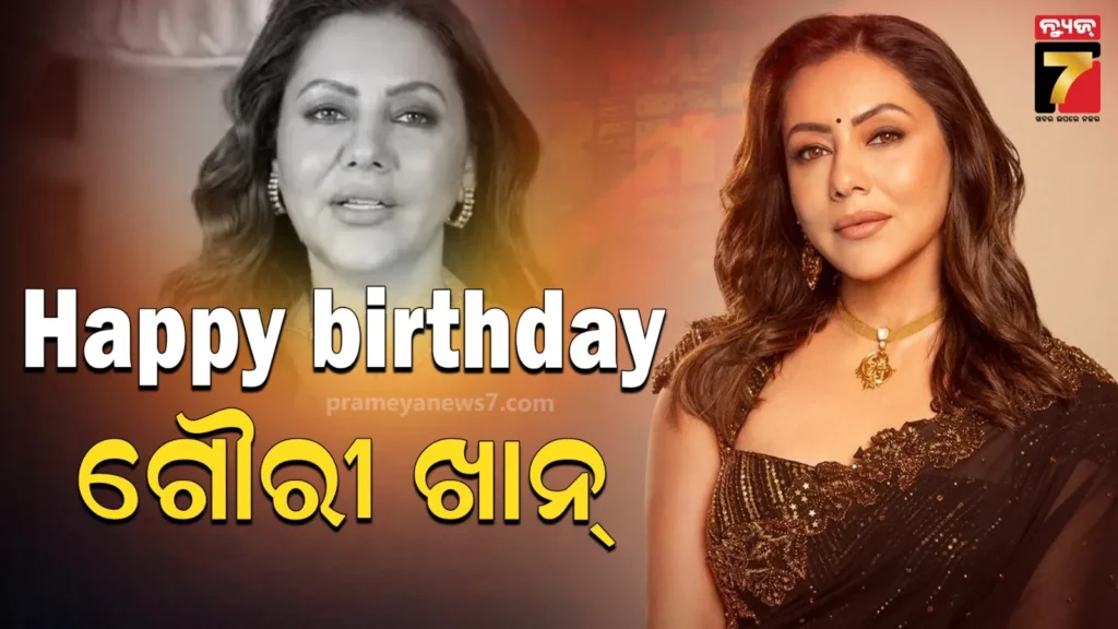 ଥମିଲା-ସେୟାର-ବଜାରର-ବେଗ,-ସେନସେକ୍ସ-୧୫୩-ପଏଣ୍ଟ-ହ୍ରାସ,-ନିଫ୍ଟିରେ-ବି-ହୋଇଛି-କ୍ଷତି